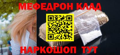 MDMA Premium VHQ Донской
