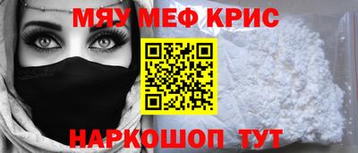 амф Заволжье