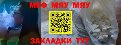 MDMA Premium VHQ Донской