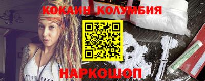 хмурый Донецк