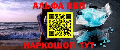 MDMA Premium VHQ Донской