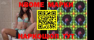 MDMA Premium VHQ Донской