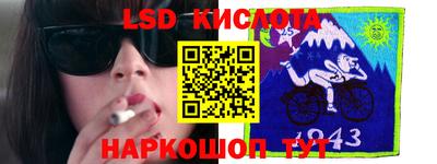 меф Дубна