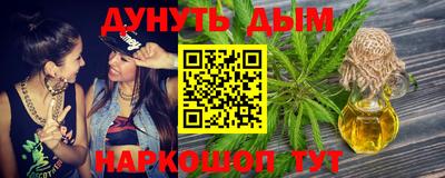 MDMA Premium VHQ Донской