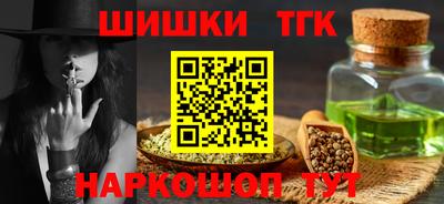 меф Дубна