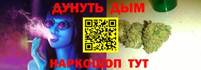 меф Дубна