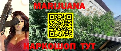 дурь Жуковский
