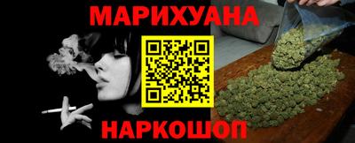 MDMA Premium VHQ Донской