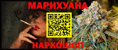 меф Дубна