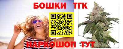 хмурый Донецк