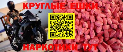 хмурый Донецк