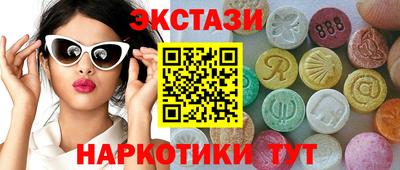 MDMA Premium VHQ Донской
