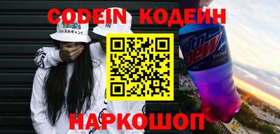 MDMA Premium VHQ Донской