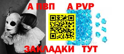 MDMA Premium VHQ Донской