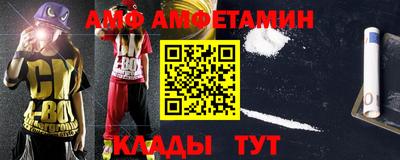хмурый Донецк