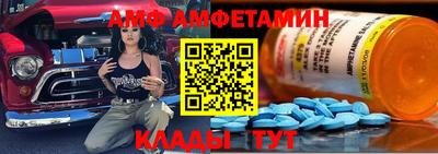 кокаин перу Заводоуковск