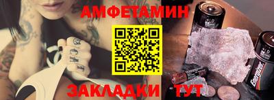 MDMA Premium VHQ Донской