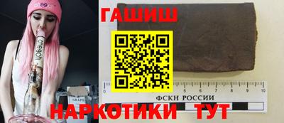 хмурый Донецк