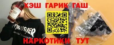 меф Дубна