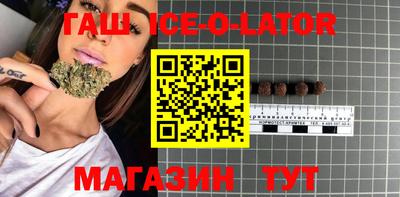 MDMA Premium VHQ Донской