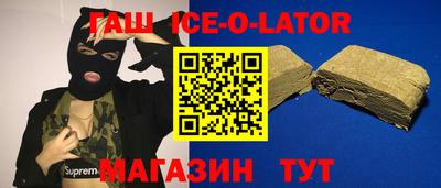 хмурый Донецк