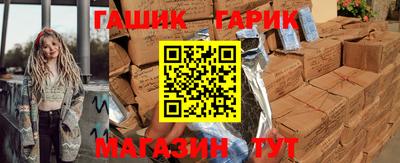 хмурый Донецк