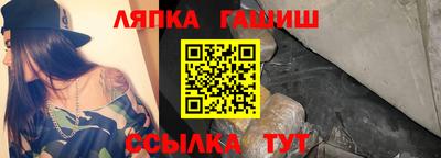 хмурый Донецк