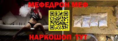 хмурый Донецк