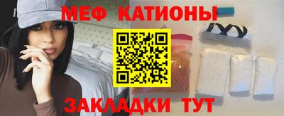 хмурый Донецк