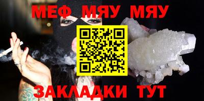 MDMA Premium VHQ Донской