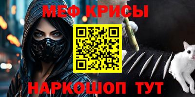 хмурый Донецк