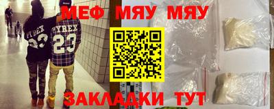 хмурый Донецк
