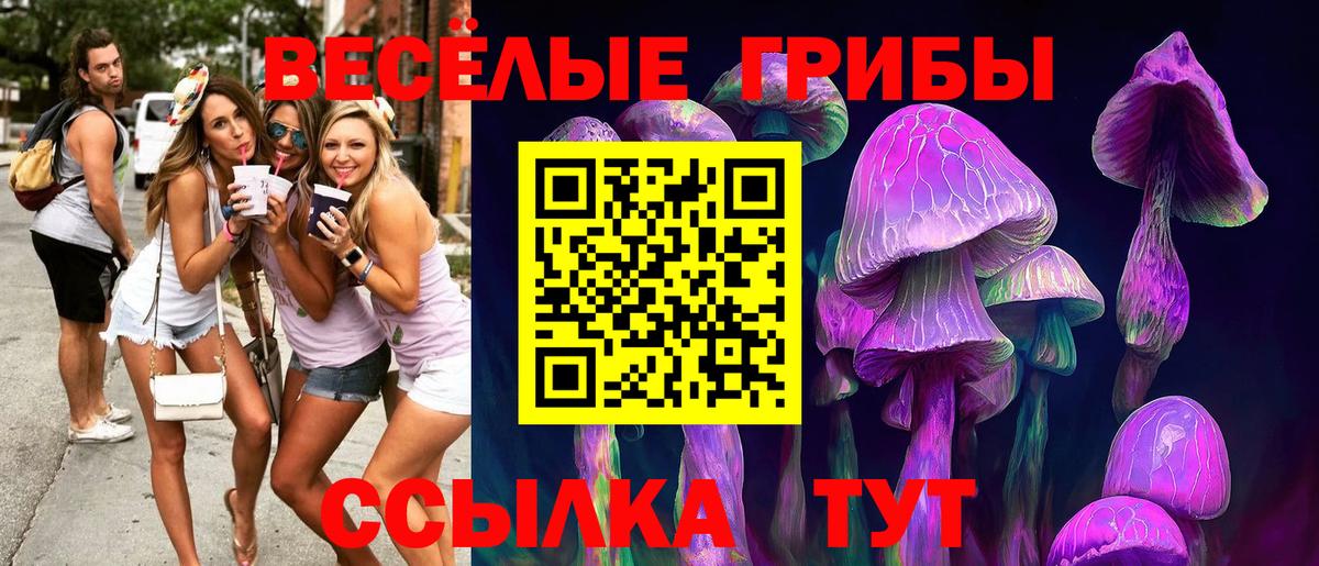 ГАШИШ  Cocaine  ГАШ  МЕФ кристаллы  Красноуфимск  Alpha-PVP СК кристаллы  МЕТ  МАРИХУАНА  Вход с VPN  КЕТАМИН 